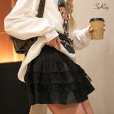 ホワイト | レース付き3段フリルミニスカート | SpRay