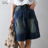 デニムカーゴハーフパンツ | SpRay | 詳細画像1