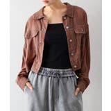 シアーGジャン | SpRay | 詳細画像14