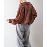 シアーGジャン | SpRay | 詳細画像17