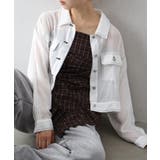 オフホワイト | シアーGジャン | SpRay