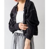 シアーGジャン | SpRay | 詳細画像7