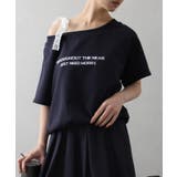ネイビー | ロゴレースオフショルセットアップ | SpRay