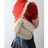 アイボリー | シャーリングショルダーバッグ | SpRay