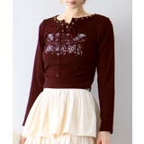 イーグルプリントスピンドルロンT | SpRay | 詳細画像20 