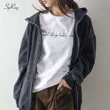 ピグメントジップパーカー | SpRay | 詳細画像1 