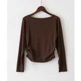 ロゴスピンドルロンT | SpRay | 詳細画像8 