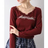 ロゴスピンドルロンT | SpRay | 詳細画像24 