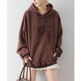 ブラウン | ロゴ刺しゅうビッグパーカー | SpRay