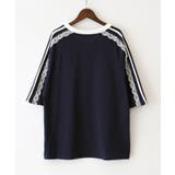 袖レースゲームロンT | SpRay | 詳細画像25 