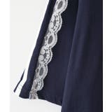 袖レースゲームロンT | SpRay | 詳細画像27 