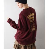 ハンバーガーおばけスウェット | SpRay | 詳細画像6 