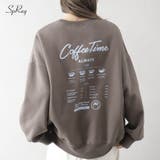 裏起毛カフェおばけスウェット | SpRay | 詳細画像1