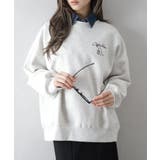 裏起毛カフェおばけスウェット | SpRay | 詳細画像12