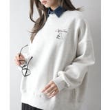 裏起毛カフェおばけスウェット | SpRay | 詳細画像13