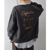 裏起毛カフェおばけスウェット | SpRay | 詳細画像23