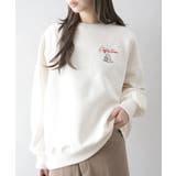 裏起毛カフェおばけスウェット | SpRay | 詳細画像25