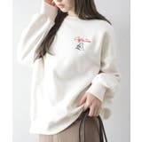 裏起毛カフェおばけスウェット | SpRay | 詳細画像26