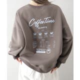 裏起毛カフェおばけスウェット | SpRay | 詳細画像2