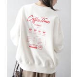 アイボリー | 裏起毛カフェおばけスウェット | SpRay