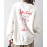 裏起毛カフェおばけスウェット | SpRay | 詳細画像28