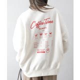 裏起毛カフェおばけスウェット | SpRay | 詳細画像30