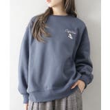 裏起毛カフェおばけスウェット | SpRay | 詳細画像32