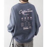 ブルー | 裏起毛カフェおばけスウェット | SpRay