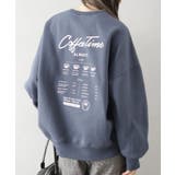 裏起毛カフェおばけスウェット | SpRay | 詳細画像33