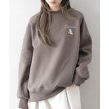 裏起毛カフェおばけスウェット | SpRay | 詳細画像4