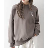 裏起毛カフェおばけスウェット | SpRay | 詳細画像5