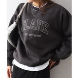 スミクロ | 裏起毛スタッズロゴスウェット | SpRay