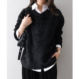 シャギービックニット | SpRay | 詳細画像33 