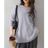 シャギービックニット | SpRay | 詳細画像6 