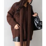 ブラウン | マフラー付BIGニット | SpRay