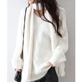 オフホワイト | マフラー付BIGニット | SpRay