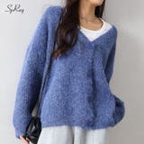 起毛アゼ編Vネックカーディガン | SpRay | 詳細画像1