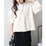 アイボリー | 起毛アゼ編Vネックカーディガン | SpRay