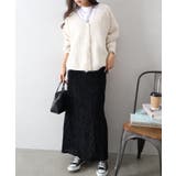 起毛アゼ編Vネックカーディガン | SpRay | 詳細画像25