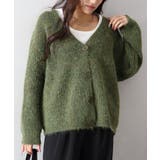 起毛アゼ編Vネックカーディガン | SpRay | 詳細画像27