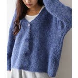 起毛アゼ編Vネックカーディガン | SpRay | 詳細画像6