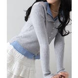 リブニットレイヤードトップス | SpRay | 詳細画像53 