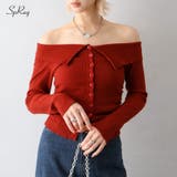 襟付きオフショルニット | SpRay | 詳細画像1 