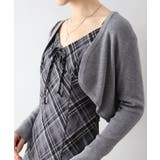 ニットボレロ | SpRay | 詳細画像15 