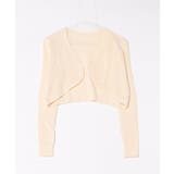 ニットボレロ | SpRay | 詳細画像20 