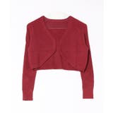 ニットボレロ | SpRay | 詳細画像24 