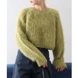 ライトグリーン | フェザーヤーンニット | SpRay