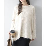 ベルト付フェザーＢＩＧニット | SpRay | 詳細画像31 