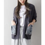 デニムポケットZIPカーディガン | SpRay | 詳細画像15 