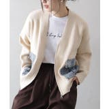 ベージュ | デニムポケットZIPカーディガン | SpRay